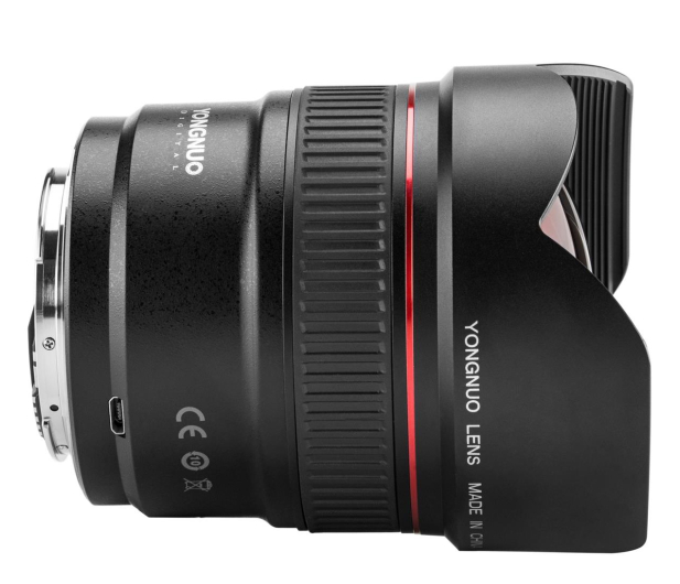Yongnuo YN 14mm f/2.8 Canon EF - 1264415 - zdjęcie 3